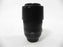 Nikon AF-S Nikkor DX VR ED HRi 55-300mm f4.5-5.6G