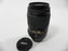 Nikon AF-S Nikkor DX VR ED HRi 55-300mm f4.5-5.6G