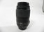 Nikon AF-S Nikkor DX VR ED HRi 55-300mm f4.5-5.6G