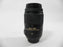 Nikon AF-S Nikkor DX VR ED HRi 55-300mm f4.5-5.6G