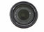 Nikon AF-S Nikkor DX VR ED IF 18-140mm f3.5-5.6G