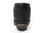 Nikon AF-S Nikkor DX VR ED IF 18-140mm f3.5-5.6G