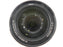 Nikon AF-S Nikkor DX VR ED IF 18-300mm f3.5-6.3G