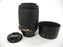 Nikon AF-S Nikkor DX VR ED IF 55-200 f4-5.6G  F Mount