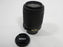 Nikon AF-S Nikkor DX VR ED IF 55-200mm f4-5.6G