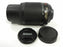 Nikon AF-S Nikkor DX VR ED IF 55-200mm f4-5.6G