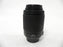 Nikon AF-S Nikkor DX VR ED IF 55-200mm f4-5.6G