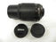 Nikon AF-S Nikkor DX VR ED IF 55-200mm f4-5.6G