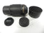 Nikon AF-S Nikkor DX VR ED IF 55-200mm f4-5.6G