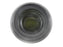 Nikon AF-S Nikkor DX VR ED IF 55-200mm f4-5.6G