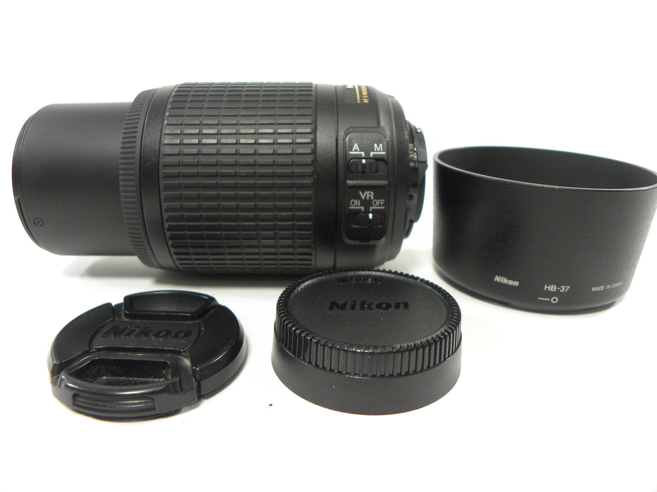 Nikon AF-S Nikkor DX VR ED IF 55-200mm f4-5.6G