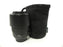 Nikon AF-S Nikkor DX VR ED IF 55-200mm f4-5.6G