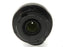 Nikon AF-S Nikkor DX VR ED IF 55-200mm f4-5.6G