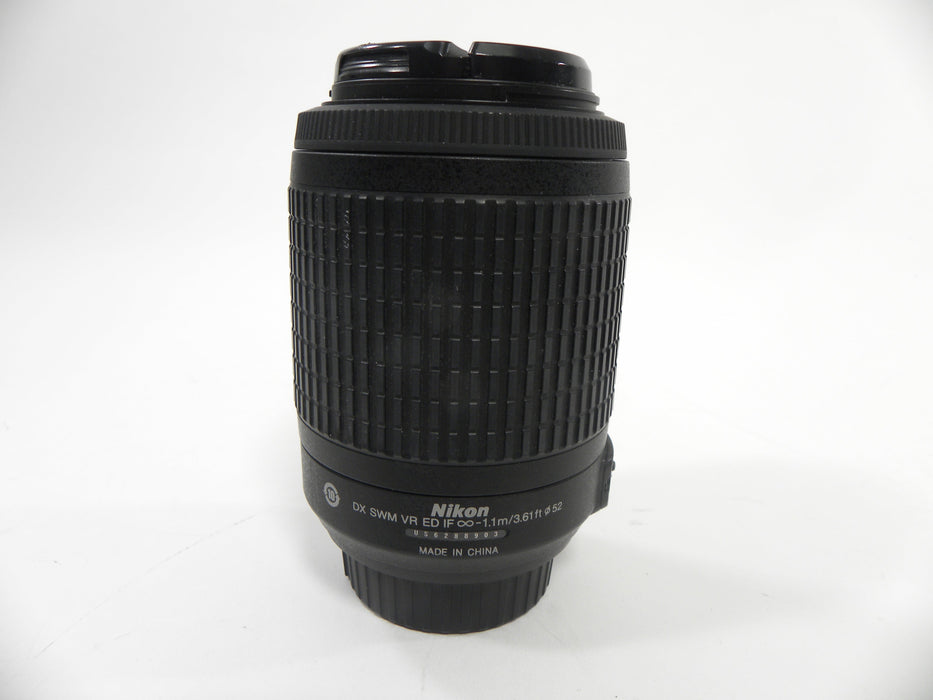 Nikon AF-S Nikkor DX VR ED IF 55-200mm f4-5.6G