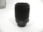 Nikon AF-S Nikkor DX VR ED IF 55-200mm f4-5.6G