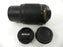 Nikon AF-S Nikkor DX VR ED IF 55-200mm f4-5.6G