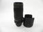 Nikon AF-S Nikkor ED 80-200mm f2.8D (Parts Only)