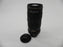 Nikon AF-S Nikkor ED 80-200mm f2.8D (Parts Only)
