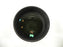 Nikon AF-S Nikkor ED 80-200mm f2.8D (Parts Only)