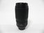 Nikon AF-S Nikkor ED VR IF  70-300 f4.5-5.6G