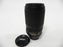 Nikon AF-S Nikkor ED VR IF  70-300 f4.5-5.6G
