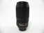 Nikon AF-S Nikkor ED VR IF  70-300 f4.5-5.6G