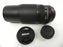 Nikon AF-S Nikkor ED VR IF  70-300 f4.5-5.6G