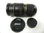 Nikon AF-S Nikkor N ED IF 24-70mm f2.8G