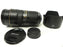Nikon AF-S Nikkor N VR ED IF 24-70mm f2.8E