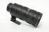 Nikon AF-S Nikkor N VR ED IF  70-200mm f2.8 G II
