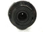 Nikon AF-S Nikkor VR 18-55 f3.5-5.6G II