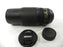 Nikon AF-S Nikkor VR ED 70-300mm f4.5-5.6G