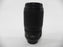 Nikon AF-S Nikkor VR ED 70-300mm f4.5-5.6G