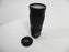 Nikon AF-S Nikkor VR ED IF 200-500mm f5.6E ED