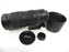 Nikon AF-S Nikkor VR ED IF 200-500mm f5.6E ED