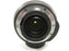 Nikon AF-S Nikkor VR ED IF 24-85mm 3.5-4.5G