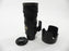 Nikon AF-S Nikkor VR ED IF 70-200mm f2.8G