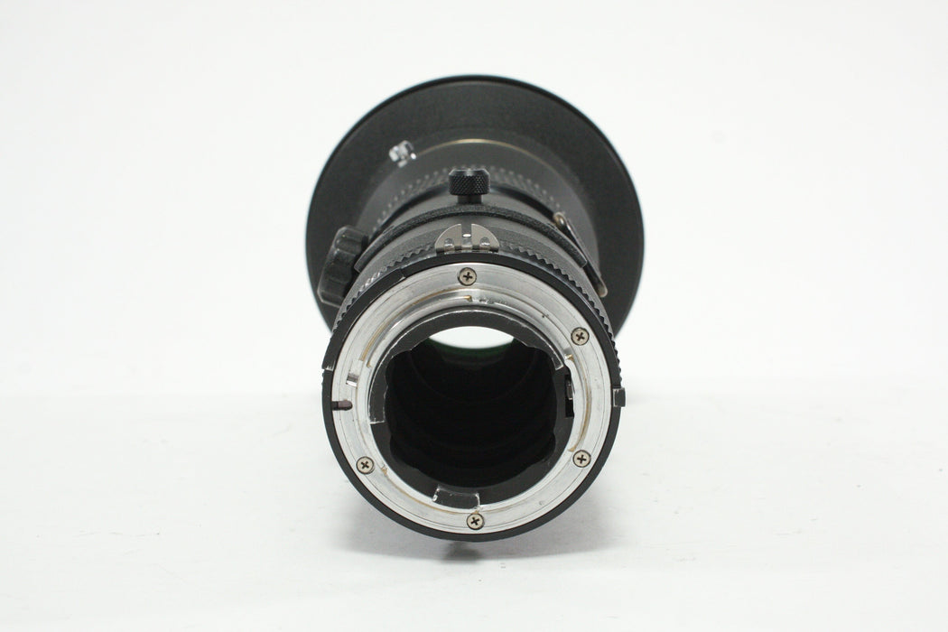 Nikon AI-S 400mm f/3.5 Lens for Nikon F Mount