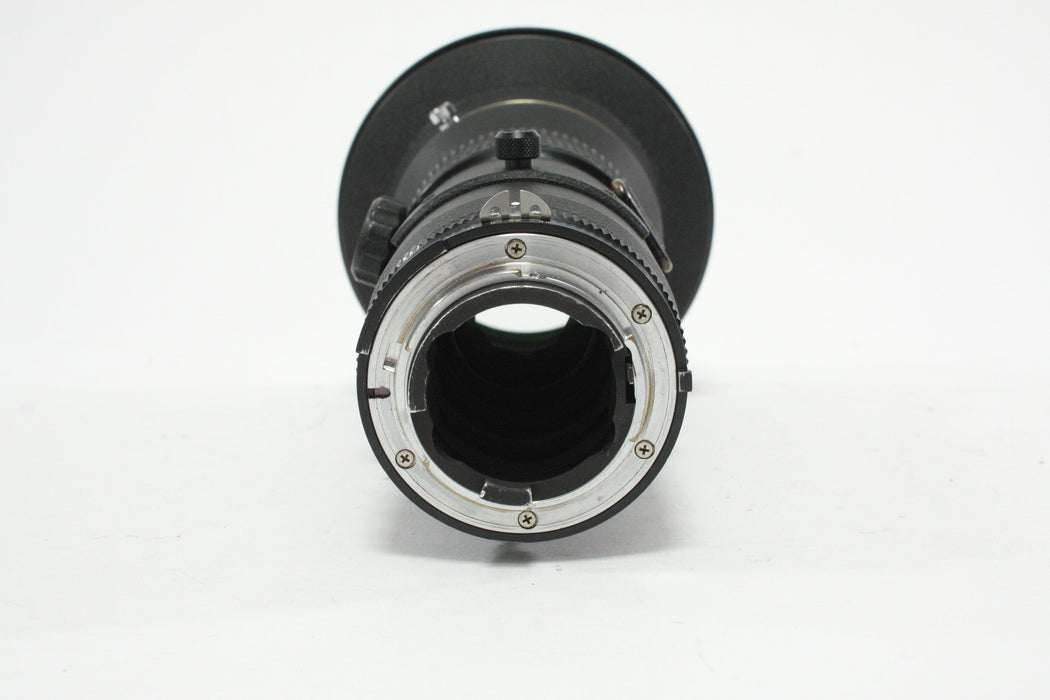 Nikon AI-S 400mm f/3.5 Lens for Nikon F Mount