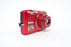 Nikon Coolpix Digital Point-and-Shoot Camera 12x Zoom 16.0mp (Red)