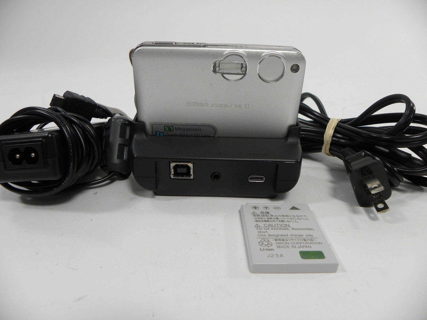 Nikon Coolpix S1 5.1mp Digital Camera