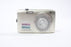 Nikon Coolpix S3100 Digital Point-and-Shoot Camera 5x Zoom 14mp (Silver)
