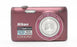 Nikon Coolpix S4100 5x Zoom 14mp  (Purple)