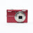 Nikon Coolpix S570 Point and Shoot Digital (Red)