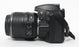 Nikon D3200 with Nikon AF-S 18-55mm f/3.5-5.6 DX VR lens