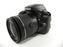 Nikon D3300 24.2mp Digital SLR w/Nikon AF-P 18-55 DX VR Shutter Ct. 1,383
