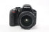 Nikon D3300 DSLR Camera with 18-55mm f/3.5-5.6 G VR AF-P DX Lens SC#2,531
