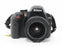 Nikon D3400 with 18-55mm f/3.5-5.6 G lens