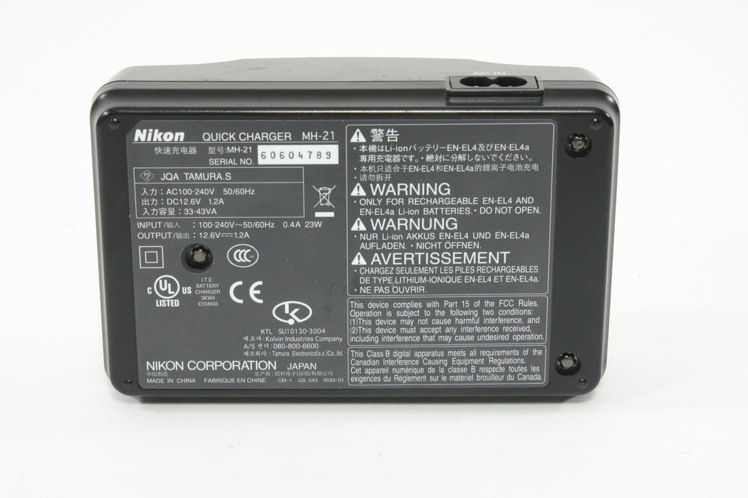 Nikon D3S Body Only - Shutter Count 365,035