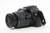 Nikon D40X with 18-55mm f/3.5-5.6G II Lens with Shutter Count 6,273